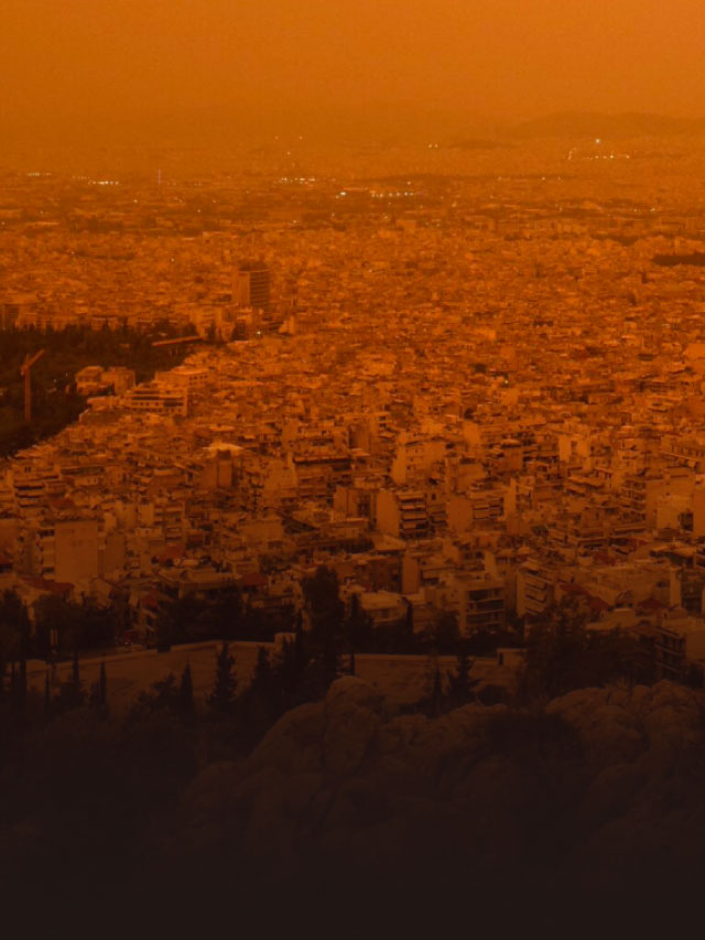 Saharan dust storm in Athens: Learn the science of survival